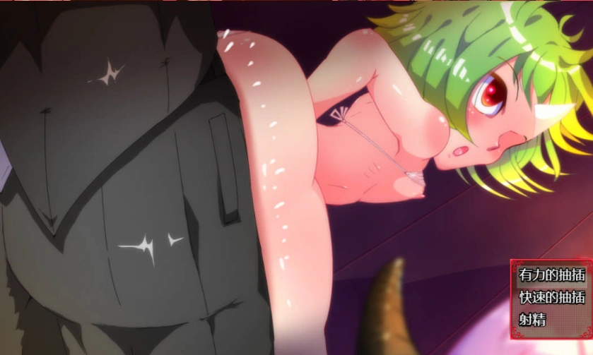 图片[3]-[RPG/汉化/动态]魔王露西 挂载AI汉化版 [新作] [1.2G]-IS充值【57】