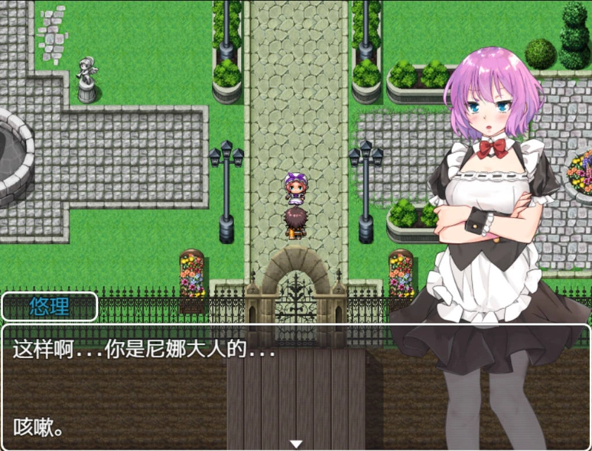 图片[3]-[RPG/汉化]陷落的索萨利亚 内嵌AI汉化版+全回想存档 [300M]-IS充值【57】