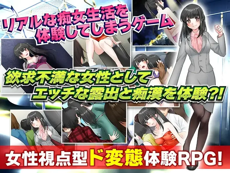 图片[4]-【日系RPG/AI汉化】单身最后回忆我要裸露1.0【PC+安卓/292M】-IS充值【57】