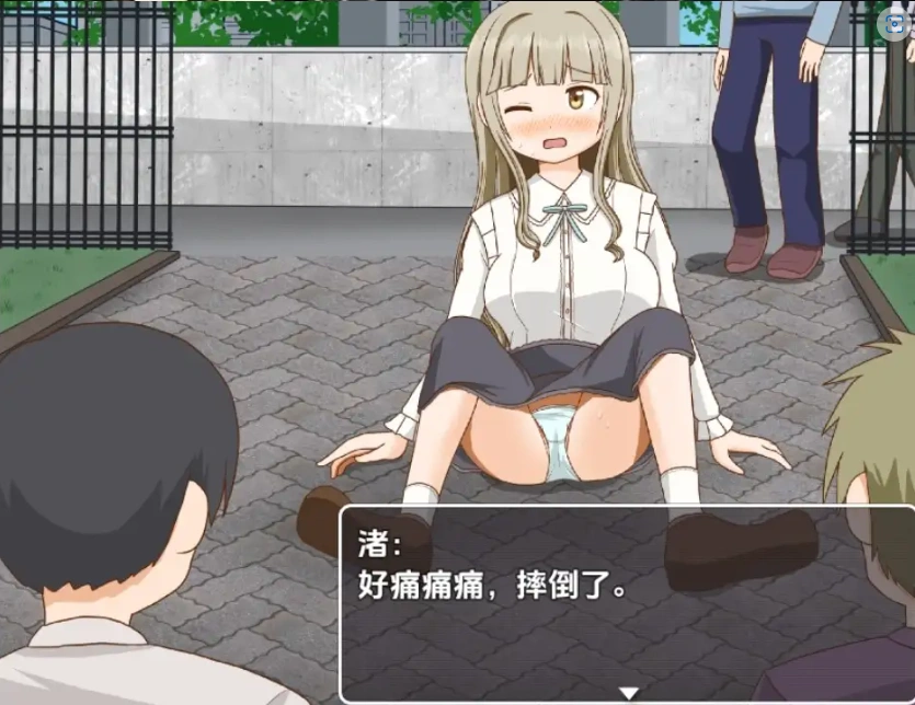 图片[2]-【日系RPG/AI汉化】双六游戏，脱掉恋爱中女孩的衣服1.0【PC+安卓/256M】-IS充值【57】