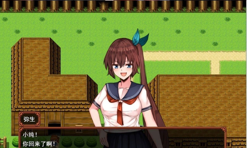 图片[5]-[扶她RPG/汉化/逆推]扶她鬼之夜 挂载AI汉化版+存档[新汉化][1.1G]-IS充值【57】