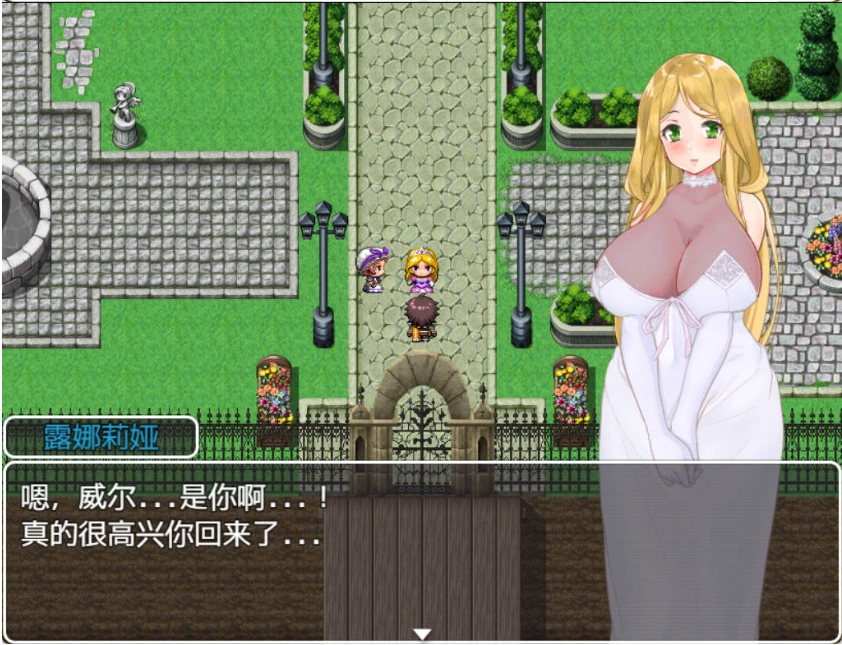 图片[4]-[RPG/汉化]陷落的索萨利亚 内嵌AI汉化版+全回想存档 [300M]-IS充值【57】