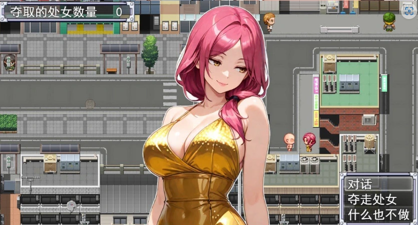图片[2]-[RPG/汉化]在Let’s NPC奸 VR世界里夺取NPC的处女用H化MOD爽翻天！挂载AI汉化版+存档[新汉化][1.2G]-IS充值【57】