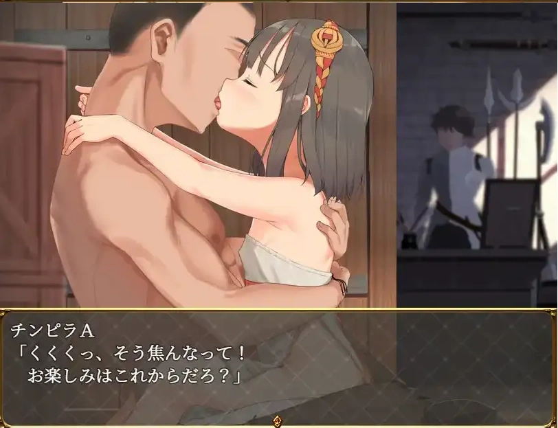 图片[2]-【日系RPG/AI汉化】被戴绿帽的青梅竹马特蕾莎1.0【PC+安卓/357M】-IS充值【57】