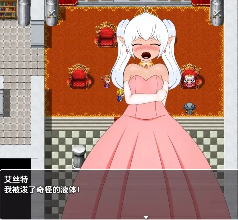 图片[3]-【日系RPG/AI汉化】魔术师基洛与淫荡精灵二1.0【PC+安卓/545M】-IS充值【57】
