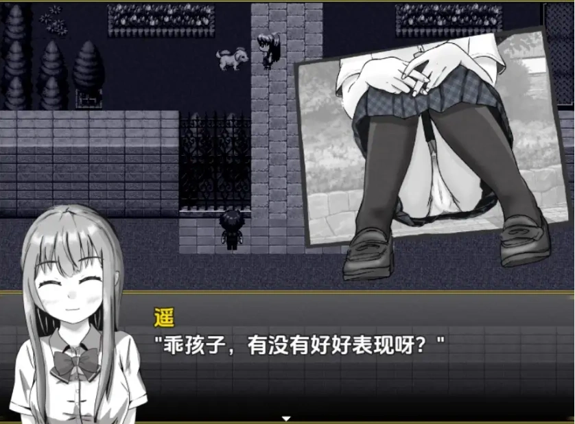 图片[2]-【日系RPG/AI汉化】冷漠的社会人和考生1.0【PC+安卓/500M】-IS充值【57】