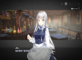 [养成经营SLG/中文/动态]堕落/崭新世界V1.0.4 官方中文正式版+存档[更新][1.2G]-IS充值【57】