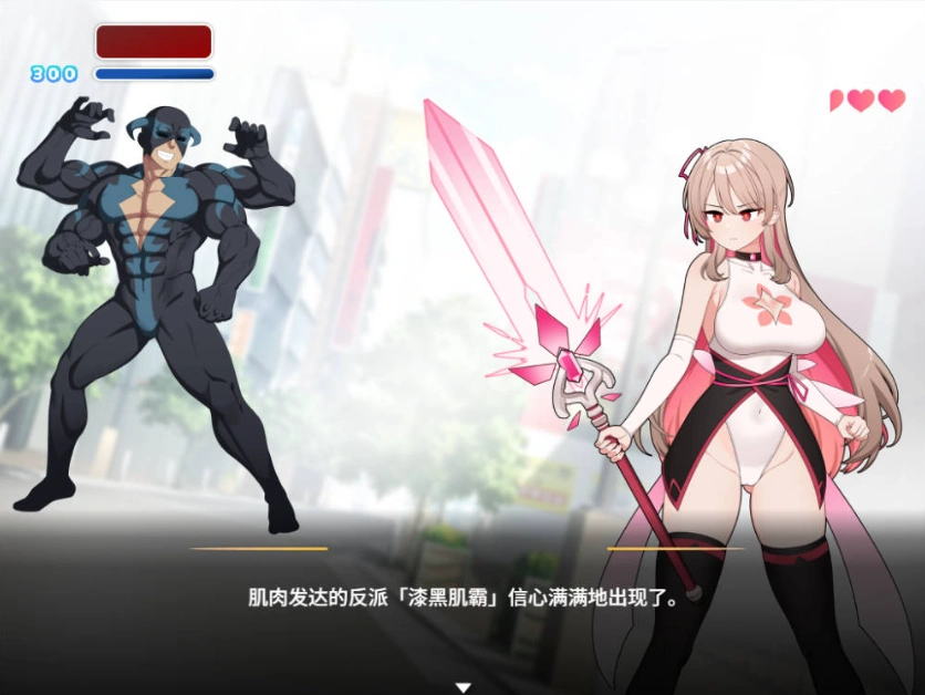 图片[2]-[精品RPG/中文]求订阅！魔法少女莱万提亚频道：观众越多越强大 官方中文步兵版[1.6G]-IS充值【57】
