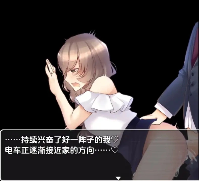 图片[1]-【日系RPG/AI汉化】日常人妻自由生活1.0【PC+安卓/706M】-IS充值【57】