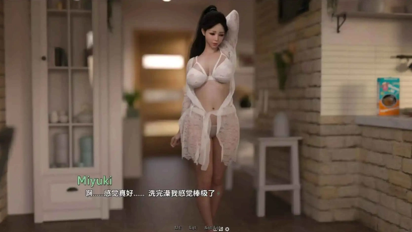 图片[3]-【精品SLG/汉化/动态】爱与诱惑Ep8赞助 AI版【PC+安卓/5.67G/更新】Love and Temptation [Ep8]-IS充值【57】