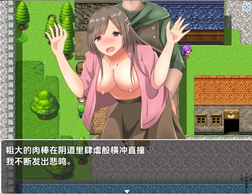 图片[2]-【日系RPG/AI汉化】转移的妻儿，仿佛在幻想世界里过着第二次人生1.0【PC+安卓/803M】-IS充值【57】