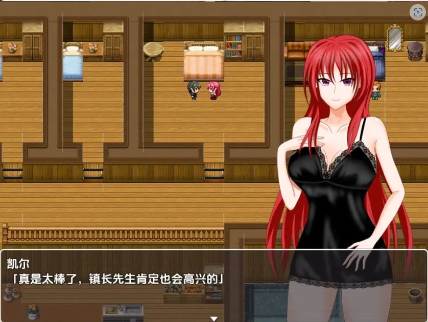 图片[4]-【日系RPG/AI汉化】年轻妻子艾拉的旅馆-淫魔诅咒与绿帽癖丈夫1.0【PC+安卓/1.34G】-IS充值【57】
