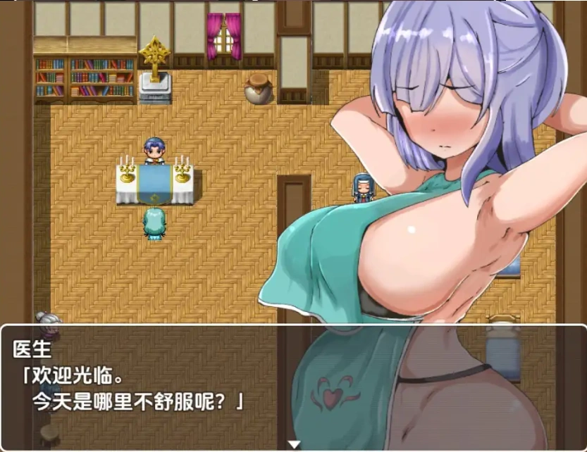 图片[3]-【日系RPG/AI汉化】被牛头人的机械少女与受孕祝福1.0【PC+安卓/333M】-IS充值【57】