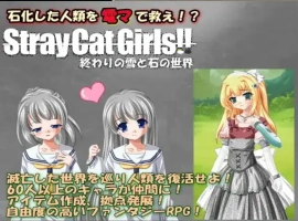 【日系RPG/AI汉化】流浪的猫娘1.0【PC+安卓/417M】-IS充值【57】