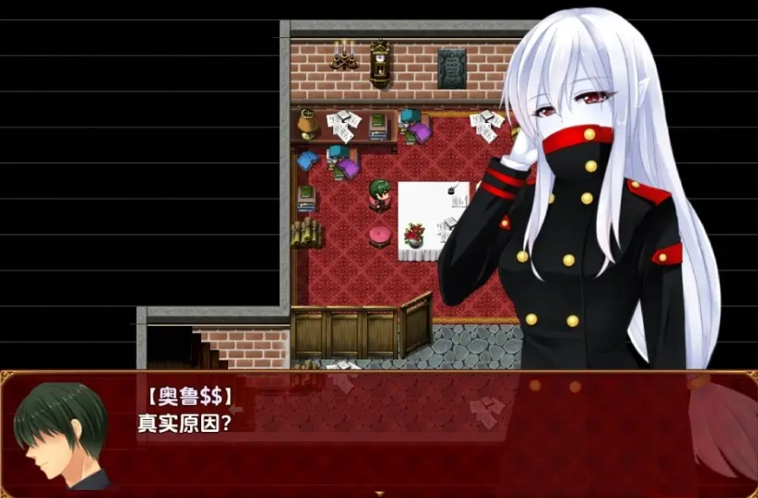 图片[3]-【日系RPG/AI汉化】来自 Frontier1.0【PC+安卓/1.23G】-IS充值【57】