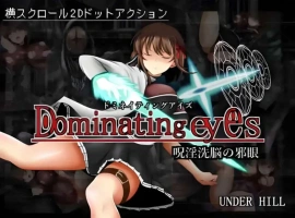 【日系ACT/官中/全动态】Dominating eyes ～咒银洗脑的邪眼【电脑/289M】-IS充值【57】