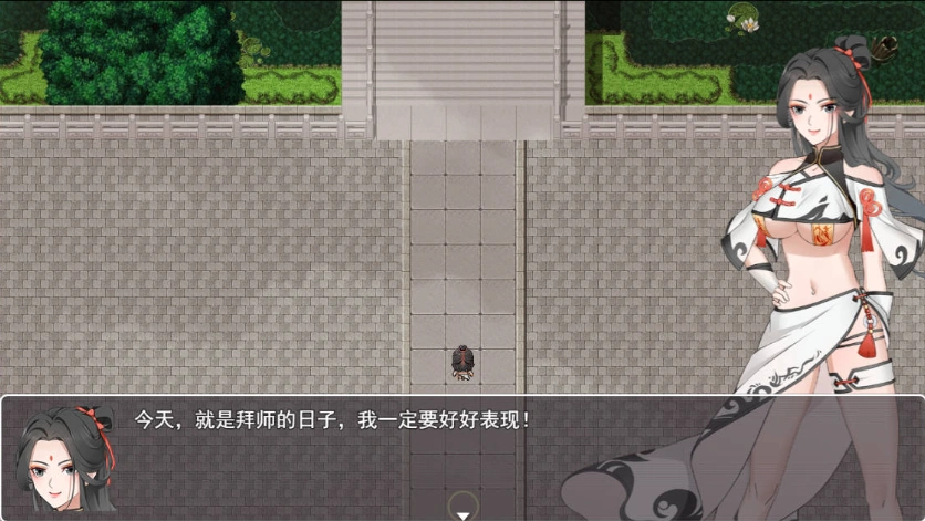 图片[2]-[仙侠RPG/官中] 少女修仙传 Ver0.1 官方中文版[672MB]-IS充值【57】