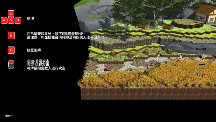 图片[2]-[塔防经营SLG/中文/动态]模拟触手V3.0.9 官方中文步兵版[更新][4G]-IS充值【57】