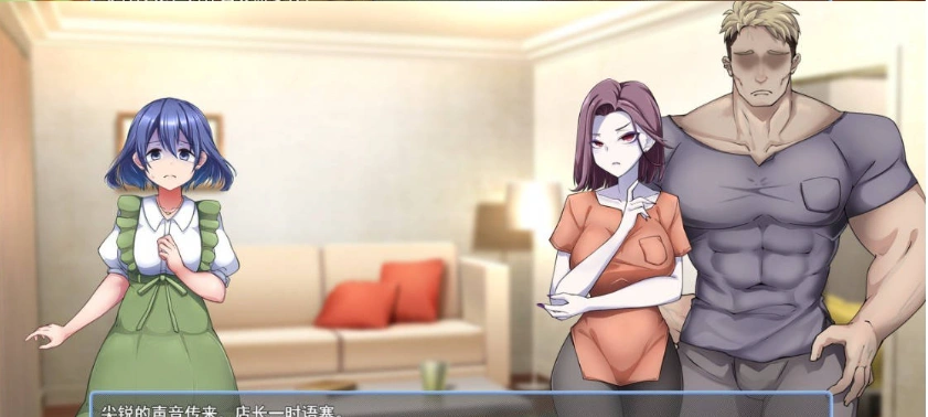 图片[3]-[RPG/汉化]美容沙龙夜曲V1.1.1 挂载AI汉化版+存档[新汉化][1.1G]-IS充值【57】