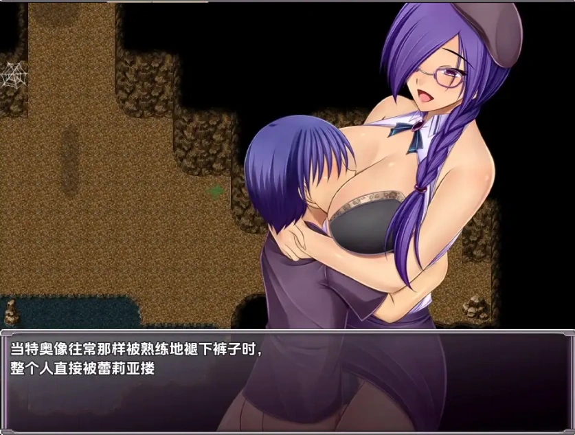 图片[3]-【日系RPG/AI汉化】蕾利亚姆1.0【PC+安卓/1.34G】-IS充值【57】