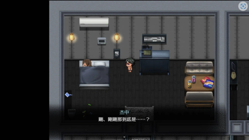 图片[4]-[RPG/动态/中文]尸落之城─堕入欲望的阴影 V0.70 官方中文版 [1.7G]-IS充值【57】