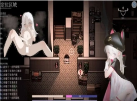 【ARPG/中文/动态】大家的魔法少女V0.44e 官方中文Demo版[新作]【电脑/380M】-IS充值【57】