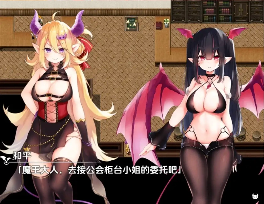 图片[3]-【日系RPG/AI汉化】魔王酱与善恶碎片1.01.0【PC+安卓/3.71G】-IS充值【57】