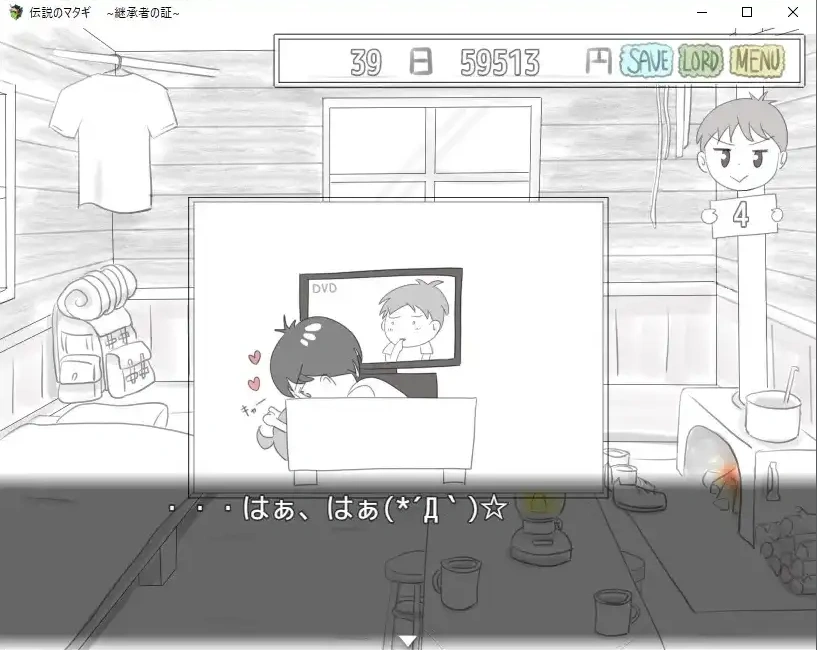 图片[1]-【日系RPG/AI汉化】傳奇的馬塔吉繼承的證明1.0【PC+安卓/237M】-IS充值【57】