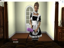 [欧美SLG/汉化] 女仆卡丽娜 Carina The Maid v1.0 PC+安卓汉化版 [500M]-IS充值【57】