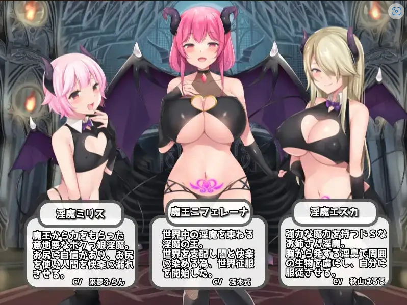 图片[4]-【日系RPG/AI汉化】淫勇任务1.0【PC+安卓/1.55G】-IS充值【57】