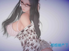 【亚洲SLG/汉化/完结】姐姐破产了1.0完结 AI版【PC+安卓/3.19G/更新】ASS-holev1.0-IS充值【57】
