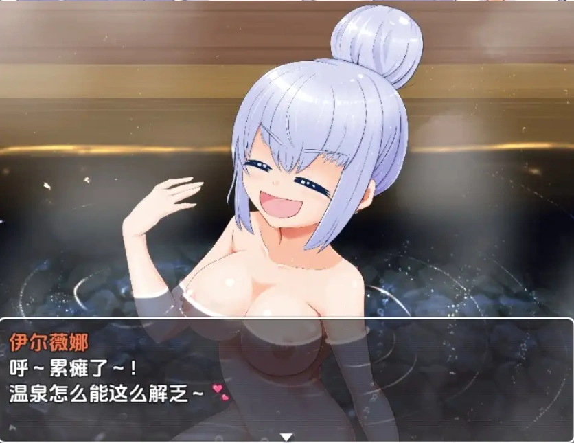 图片[2]-【日系RPG/AI汉化】天真少女伊尔维娜被盗的王室礼物1.0【PC+安卓/1.46G】-IS充值【57】