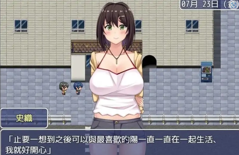 QQ20250702-180533