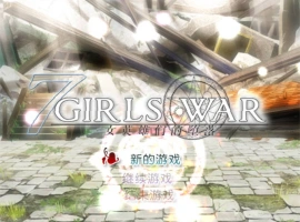 [RPG/动态/官中]女英雄们的堕落V1.00官方中文版[1.3G]-IS充值【57】
