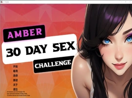 [欧美SLG/中文] 琥珀 – 30 天性挑战 Amber – 30 Day Sex Challenge [v1.1] PC+安卓汉化版 [300M]-IS充值【57】