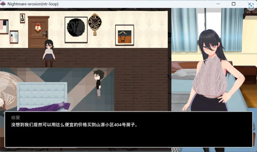 图片[3]-【像素互动SLG/中文/动态】噩梦侵蚀（NTR循环）Dev1 官方中文版【电脑/3.5G】-IS充值【57】
