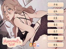 【欧美SLG/汉化/动态】玛格丽特的罪孽V1.1 官方中文版[新作]【PC+安卓/2.7G】（Margaret’s sin）-IS充值【57】