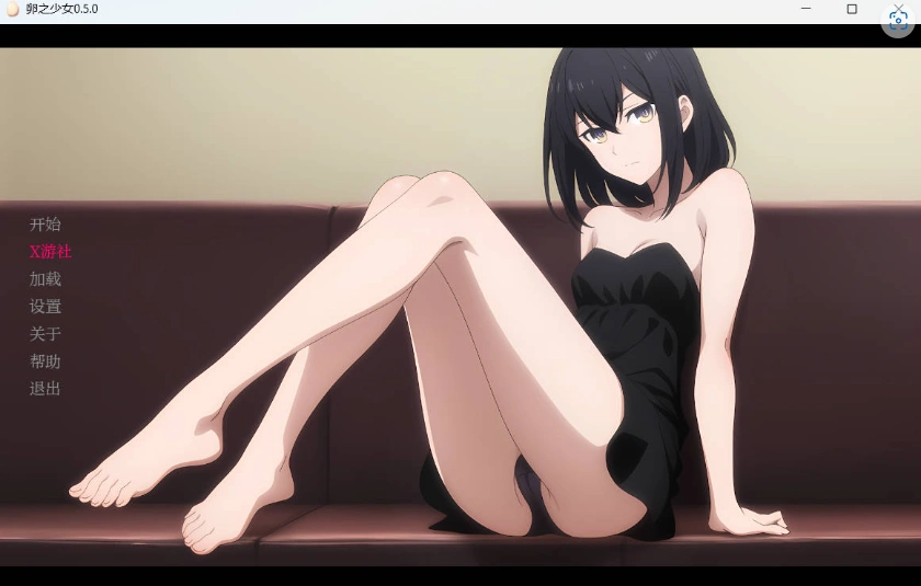 图片[2]-[日系SLG/汉化/更新]卵之少女 Egg Maiden 0.5.0 AI汉化版 PC+安卓 [2.3G]-IS充值【57】