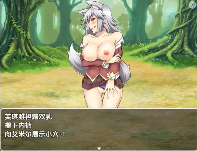 图片[3]-【日系RPG/AI汉化】淫乱魔王与失落的圣杯1.0【PC+安卓/878M】-IS充值【57】