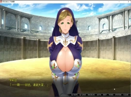 [ADV/汉化] 大欧派女战士-土下座C眠 AI汉化版电脑 [2.7G]-IS充值【57】