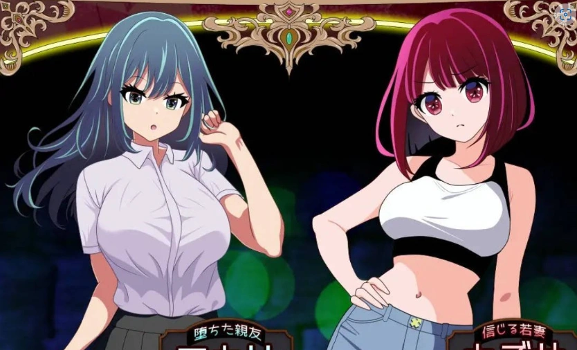 图片[3]-[RPG/汉化][堕落人妻！]～代替失踪丈夫被NTR FoxxX 挂载AI汉化版+存档[新汉化][1.4G]-IS充值【57】