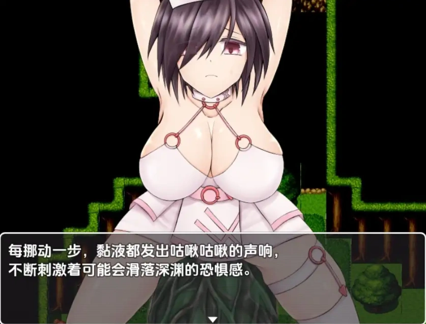 图片[1]-【日系RPG/AI汉化】莉莉与触手之森1.0【PC+安卓/291M】-IS充值【57】