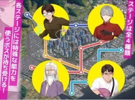 【爆款互动SLG/中文/动态】诱饵痴汉搜查官梨奈V1.0.0 官方中文正式版[新作]【电脑/4G】-IS充值【57】