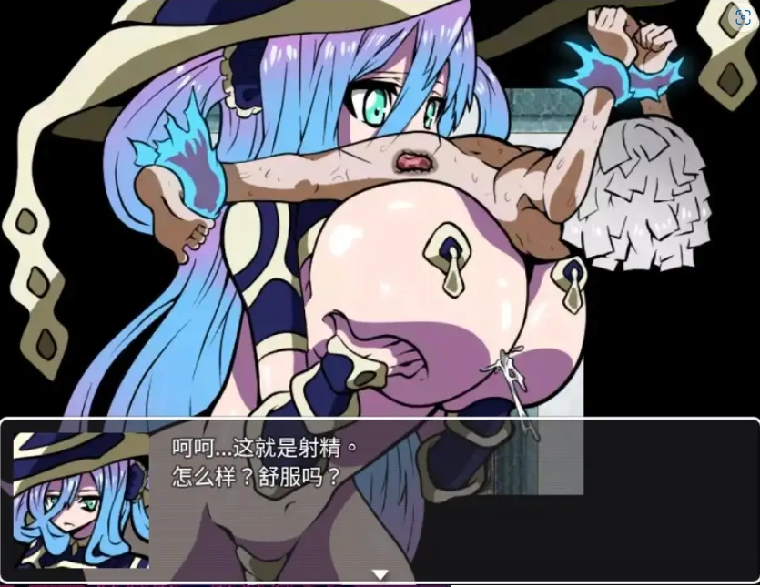 图片[1]-【日系RPG/AI汉化】近乎恶梦1.0【PC+安卓/191M】-IS充值【57】