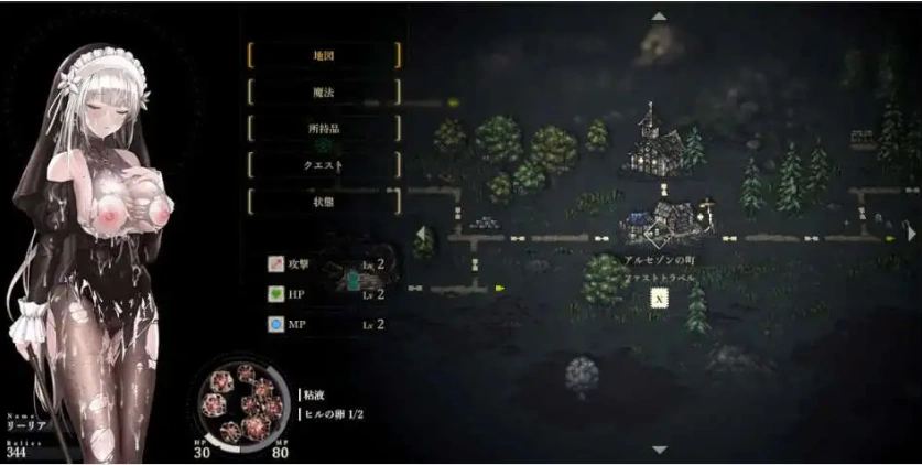 图片[1]-【神作ACT/全动态/步兵】哥特少女勇闯恶魔城2 SiNiSistar2 V1.1.0 官方中文正式版+步兵MOD[大更新/步兵]【电脑/2.8G】-IS充值【57】