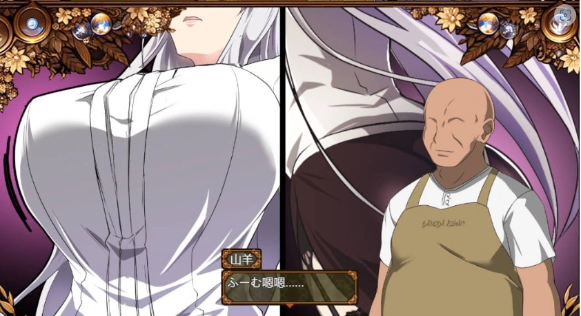 图片[4]-[RPG/汉化]污秽的苍银 体验版V0.6 挂载AI汉化版 [更新] [1G]-IS充值【57】