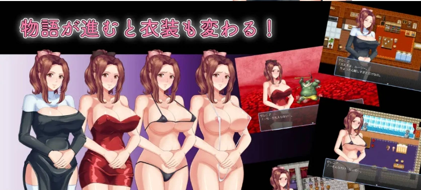 图片[2]-[RPG/汉化/NTR]人妻NTR：虔诚圣女塞莲妮亚V1.11 挂载AI汉化正式版+全CG存档[PC+安卓][2.2G]-IS充值【57】