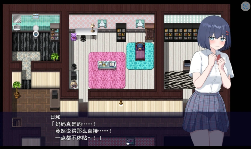 图片[2]-[精品RPG/中文]福利姬APP 官方中文步兵版+存档[新作][880M]-IS充值【57】