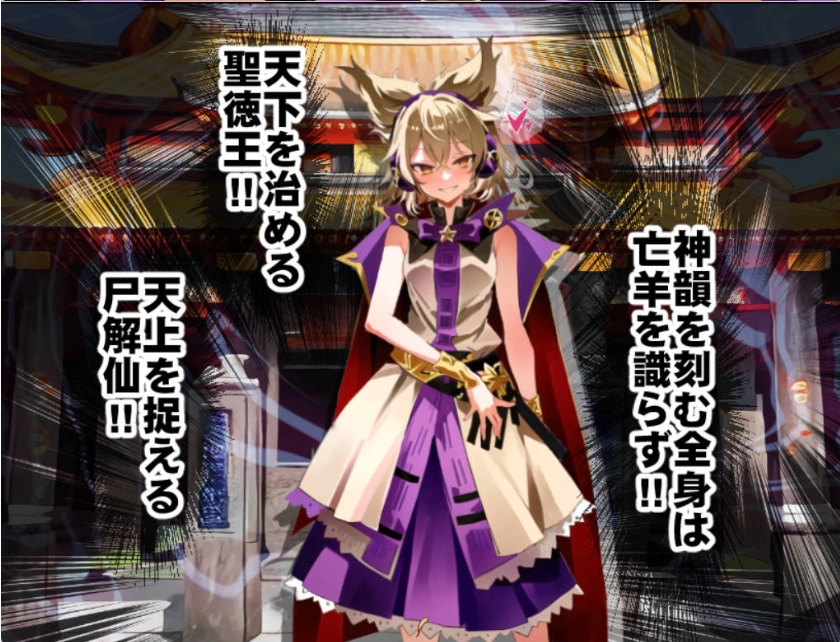 图片[3]-[RPG/PC/AI汉化]神子与欲望之声 ～悲惨的催○异变～[720M]-IS充值【57】