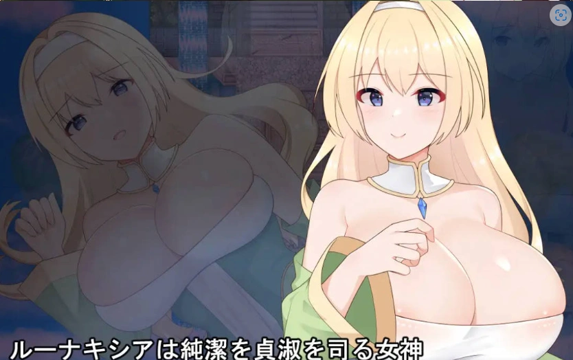 图片[5]-[热门RPG/汉化]纯洁女神 露娜克希娅 挂载AI汉化版 [新作] [1.5G]-IS充值【57】